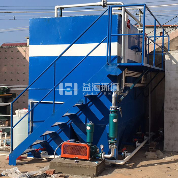 一体化处理设备